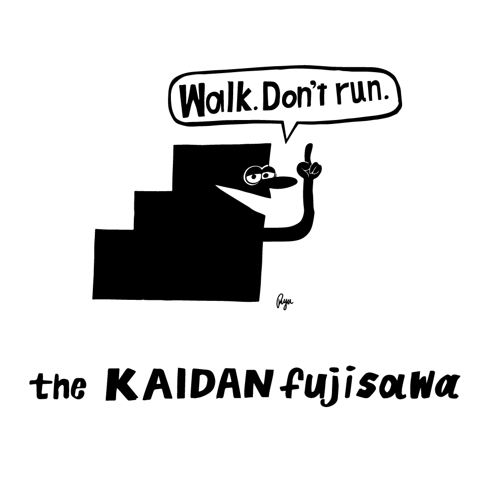the KAIDAN fujisawa logo